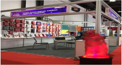 Our company participated in the intersec 2020 exhibition in 