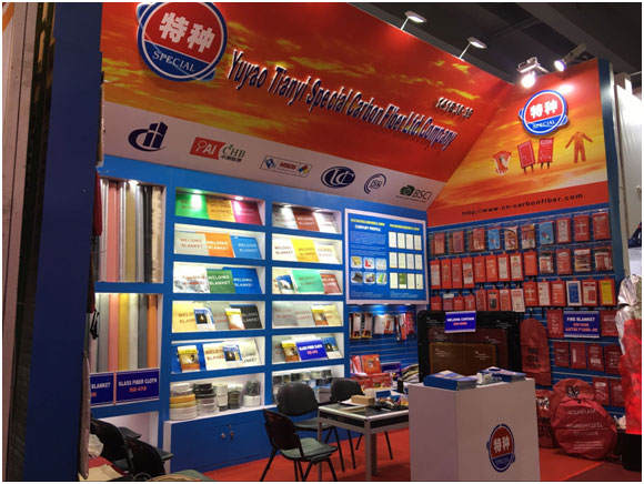 Participated in the 126th China Import and export commodities Guangzhou Fair(图1)